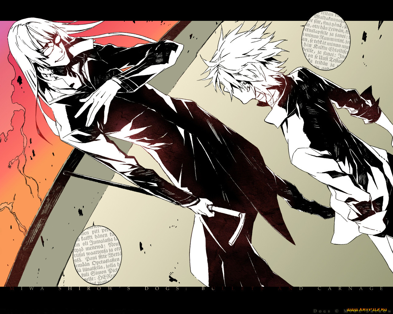 , dogs, bullets, carnage